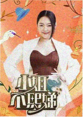 致命弯道2 高清修复版上线资讯